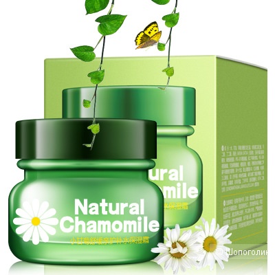 Крем для лица с экстрактом ромашки " Caici"