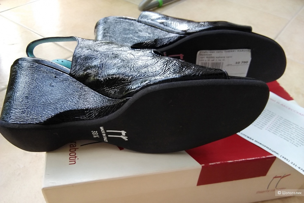 Босоножки THIERRY RABOTIN, размер 38,5 (39)