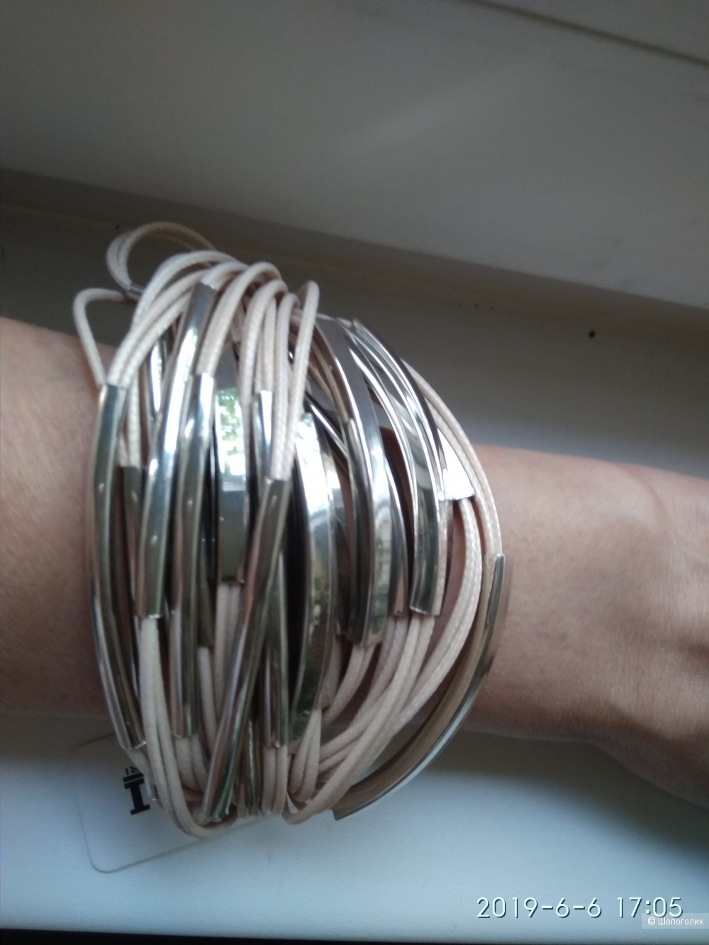 Браслет Bracciale one size