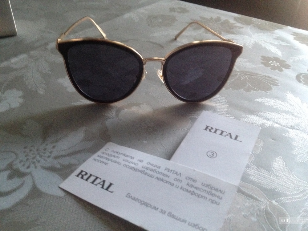 Солнцезащитные очки  RITAL.