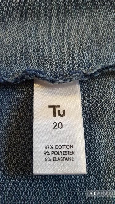 Туника-Платье Tu, 52-54.