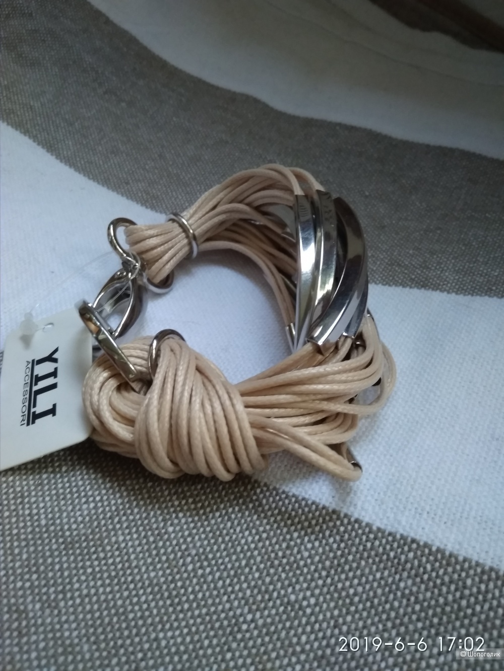 Браслет Bracciale one size