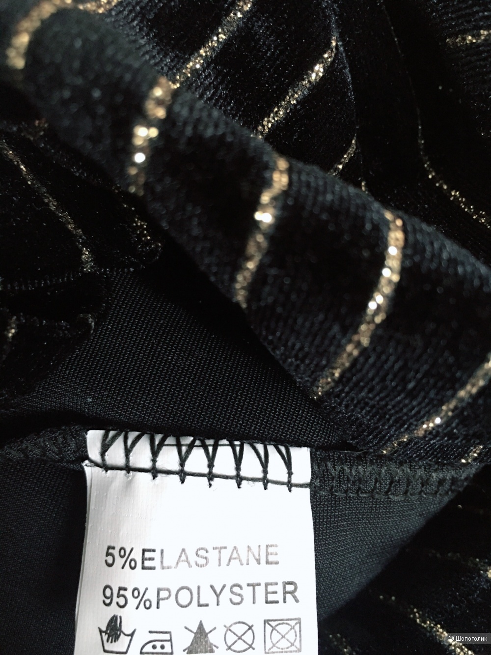 Платье Cherry Koko, размер М