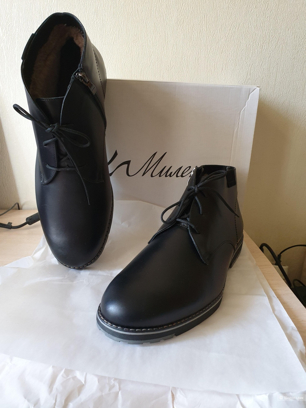 Ботинки фирма Milena размер 45