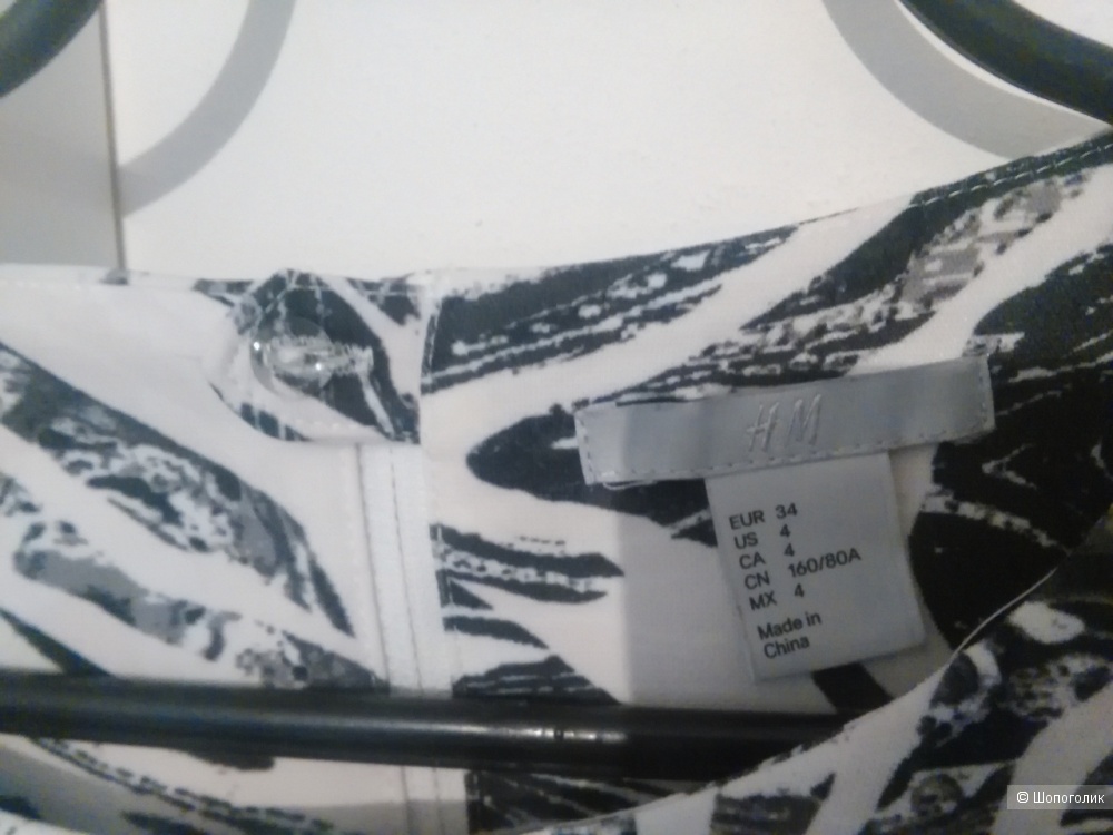 Платье миди, H&M, 34