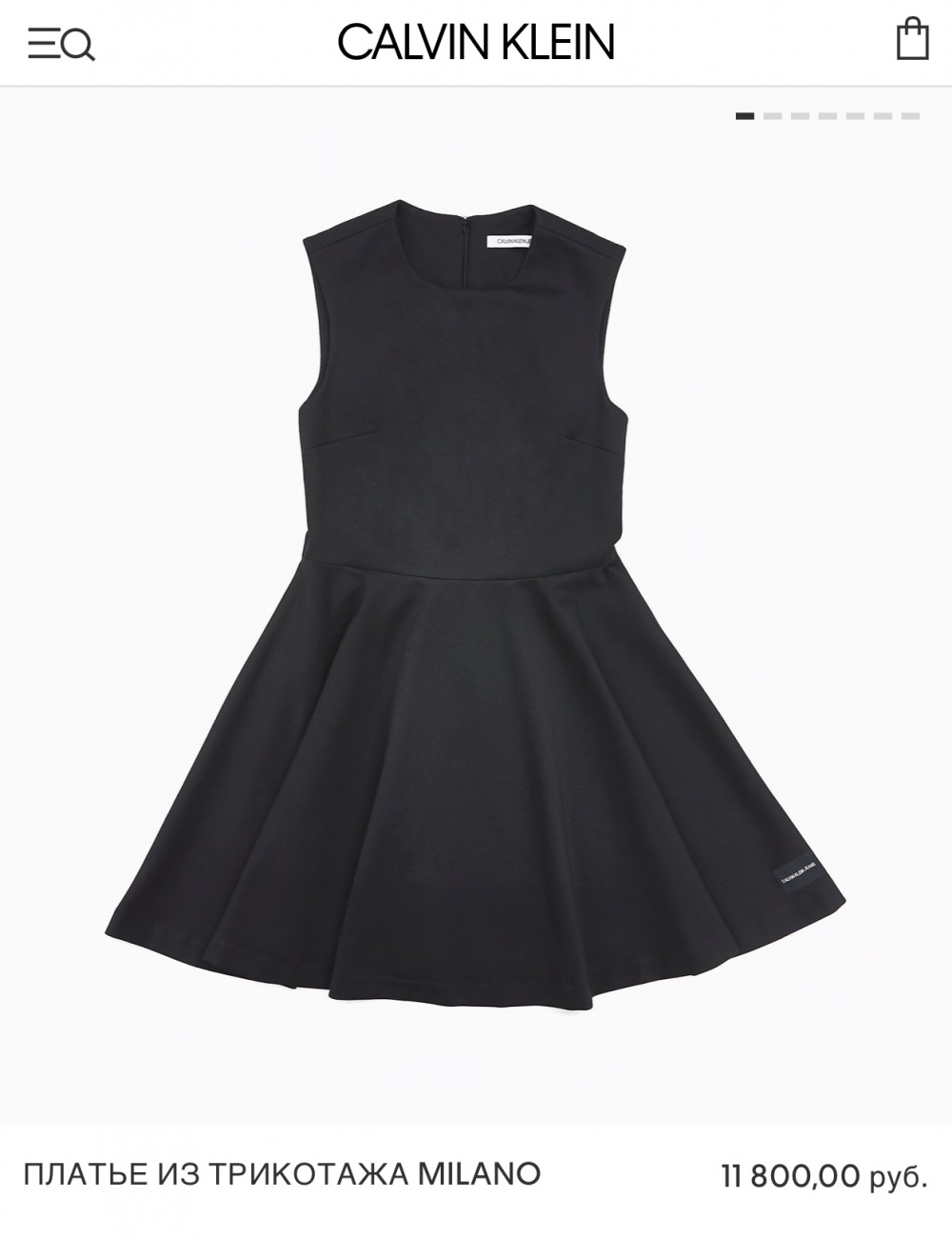 Платье Calvin Klein jeans, размер М