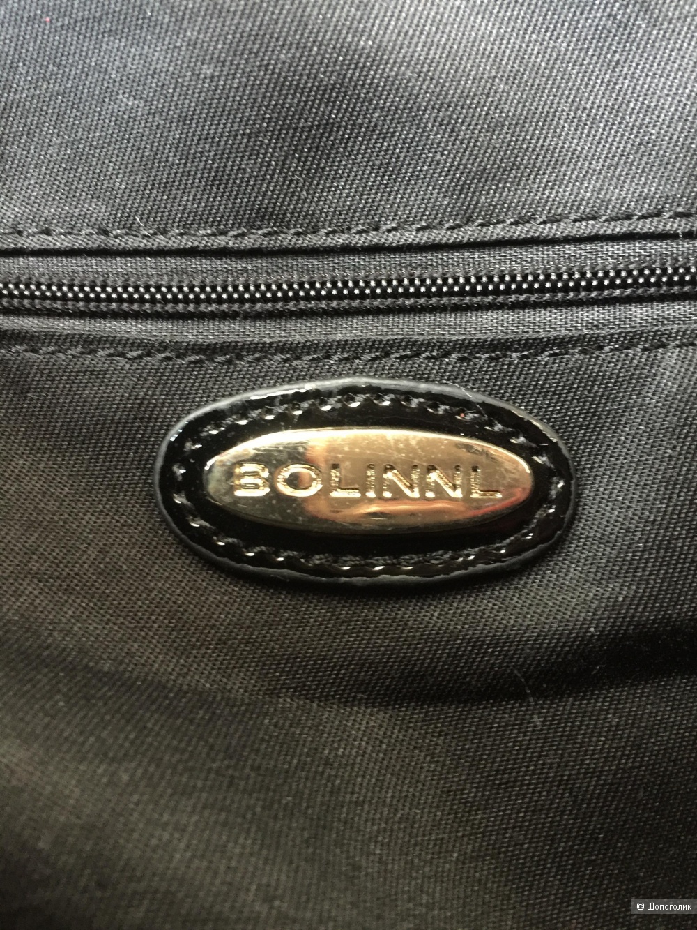 Саквояж или Ридикюль бренд Bolinnl