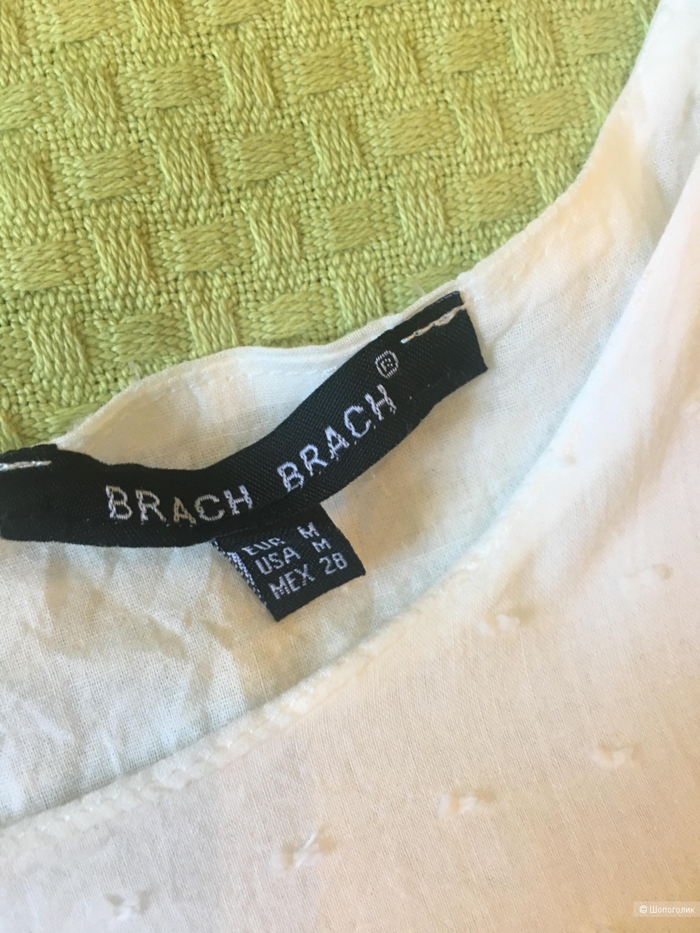 Платье Brach Brach размер S