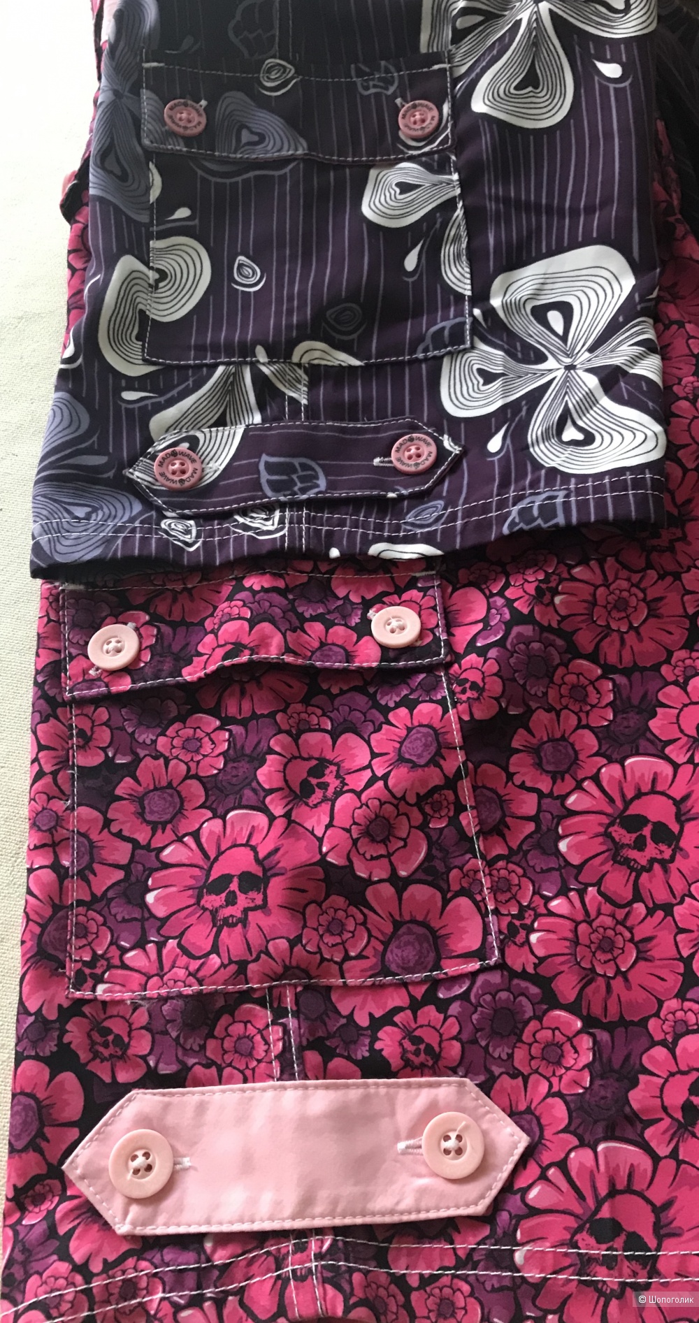 Шорты Made Wave Размер 44