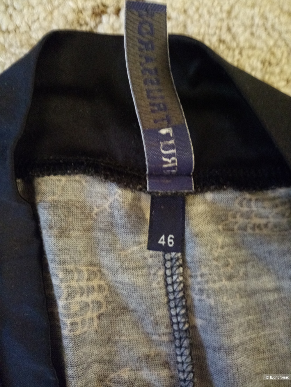 Платье Tru TRUSSARDI (Италия), 48 размер (рос)