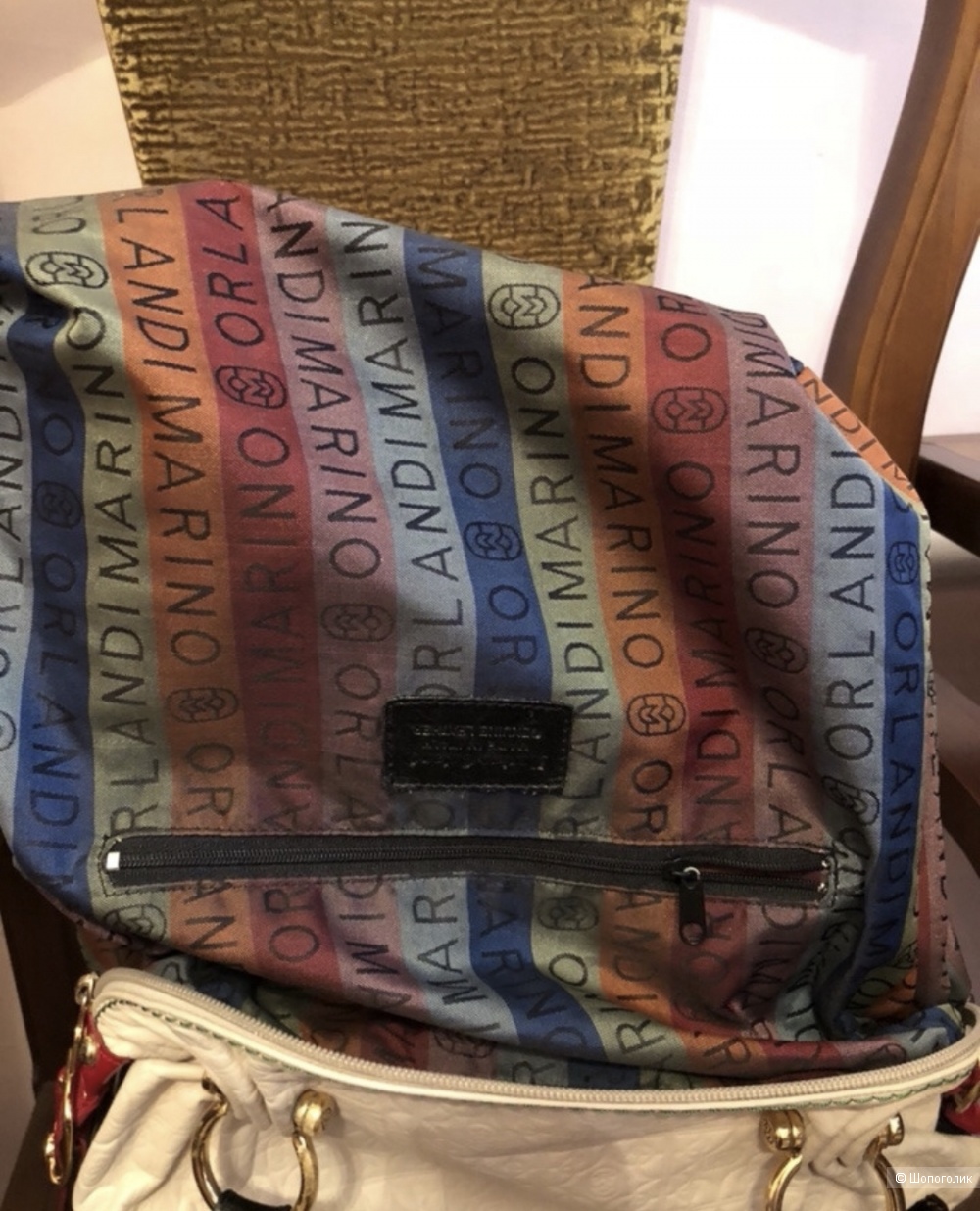 Сумка, Marino Orlandi, Medium