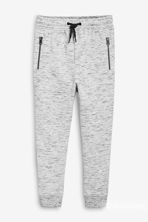 Брюки для мальчика next, размер 146/11