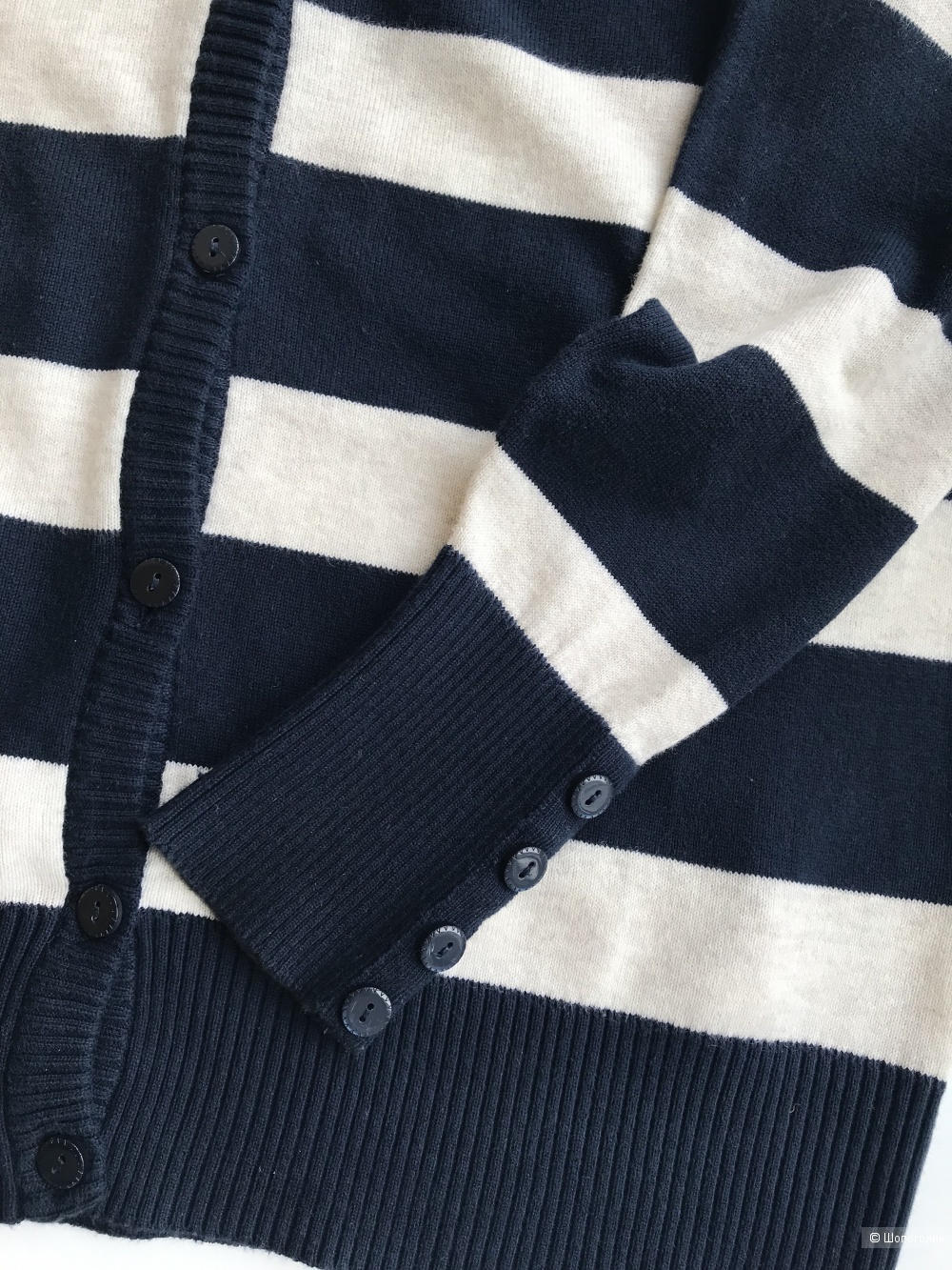 Кардиган Xside, размер L