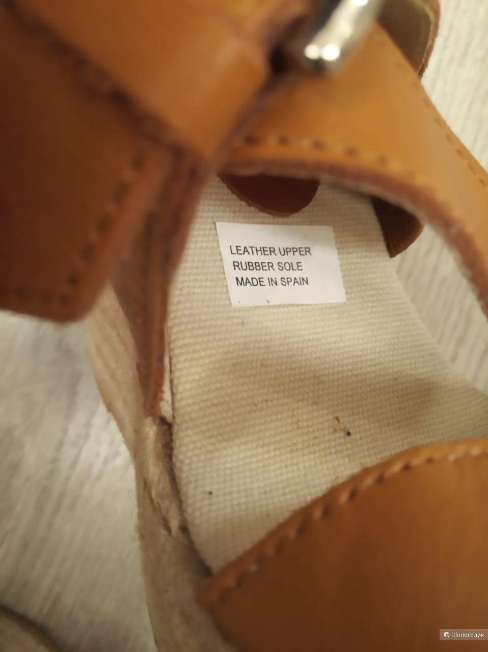 Босоножки Bettye  Muller р.37