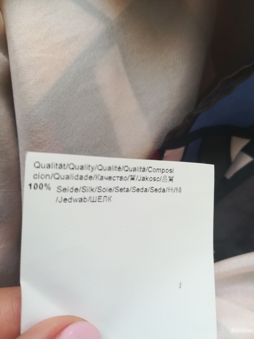 Блузка Hugo boss, размер 42-46