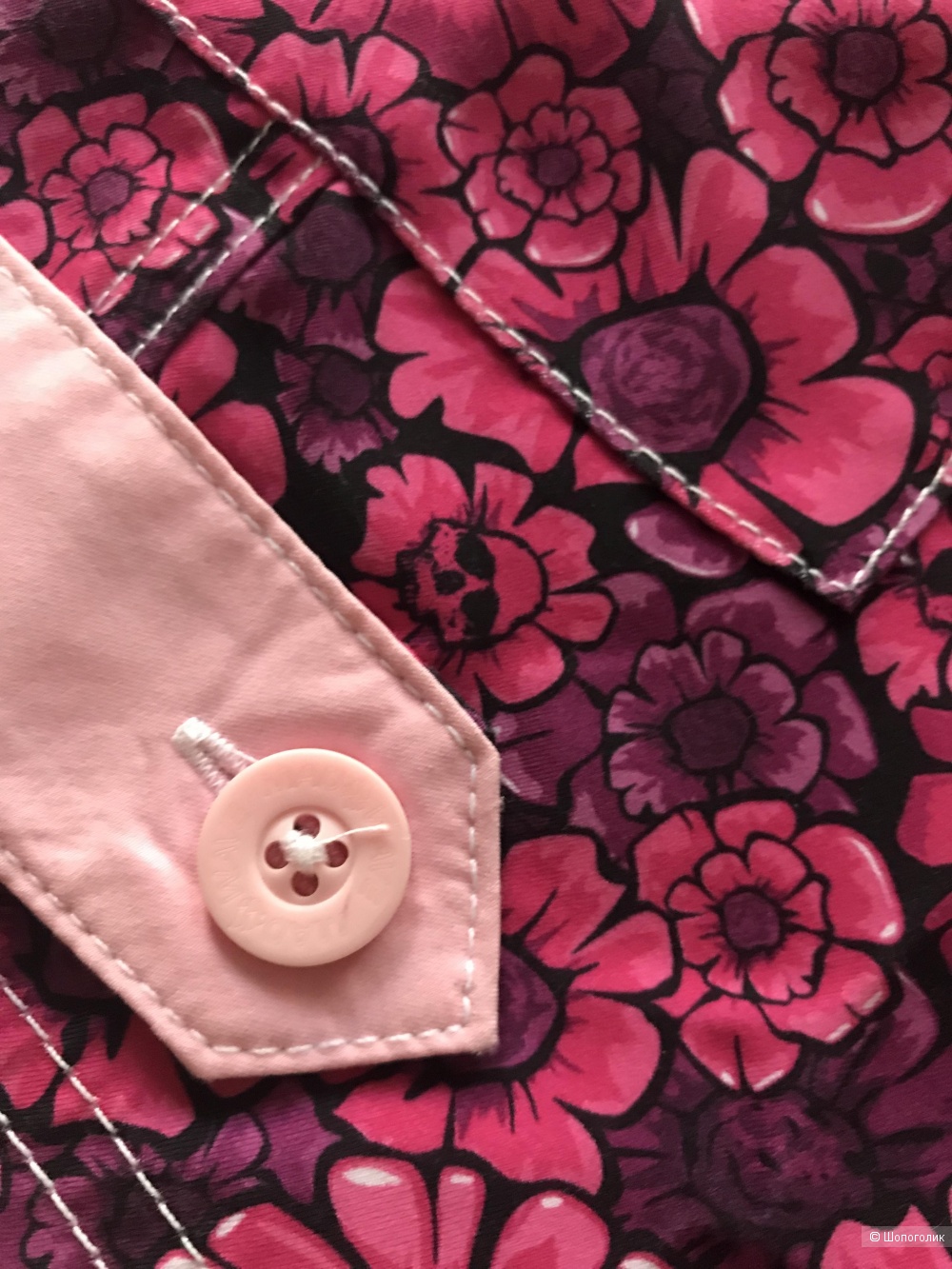 Шорты Made Wave Размер 44