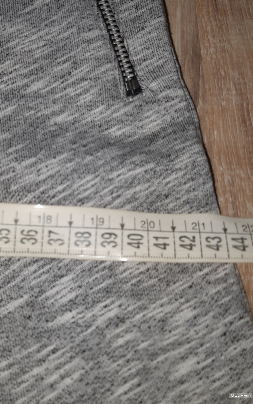 Брюки для мальчика next, размер 146/11