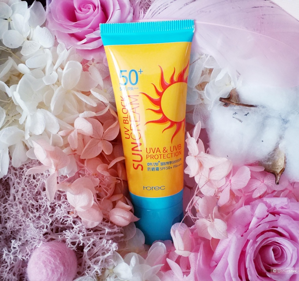 ROREC Солнцезащитный крем для лица и тела SPF 50 +/PA +++, 80г