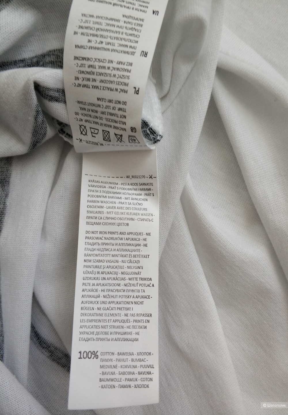 Футболка с рисунком Reserved, M-L