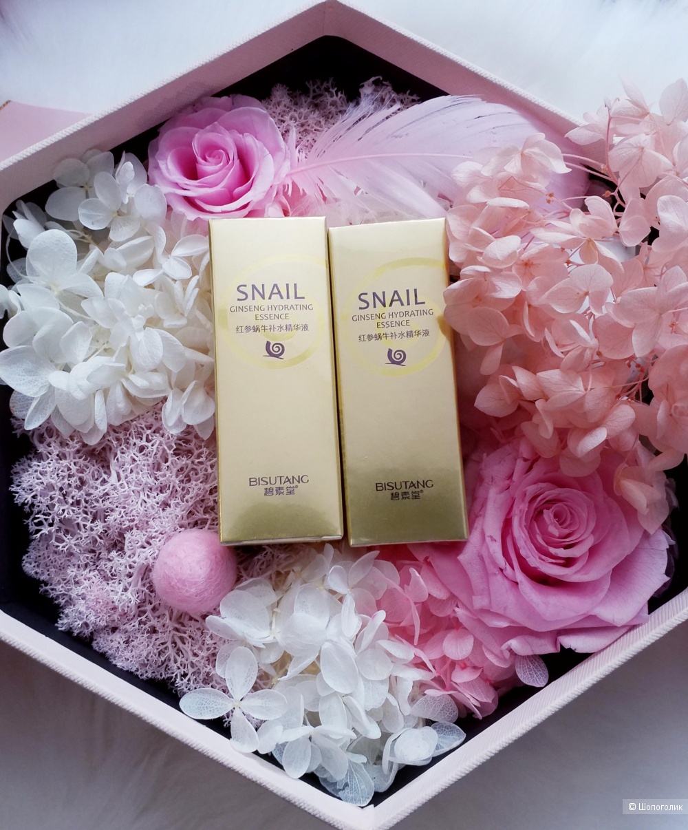 Сыворотка Bisutang Snail с улиткой и гиалуроновой кислотой 15 ml