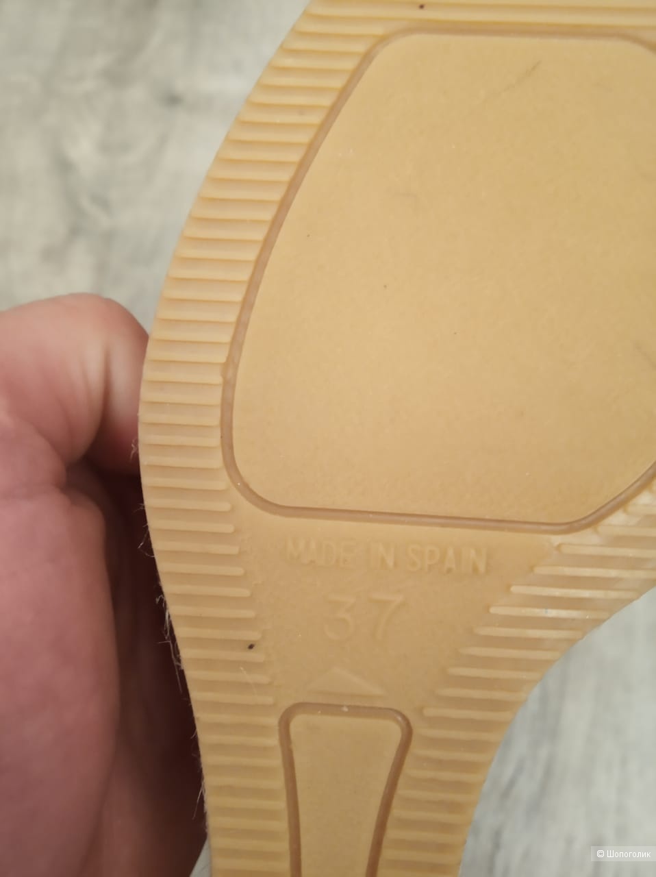 Босоножки Bettye  Muller р.37