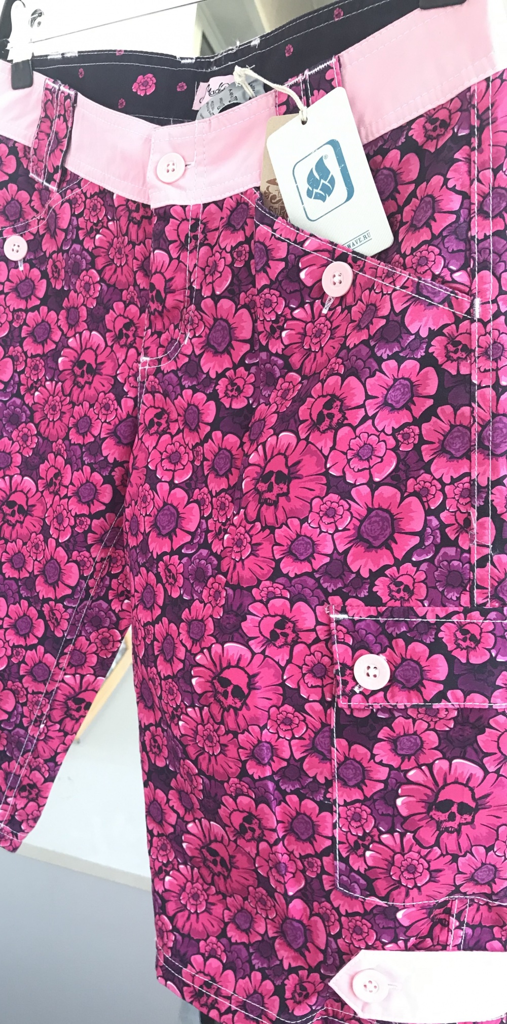 Шорты Made Wave Размер 44