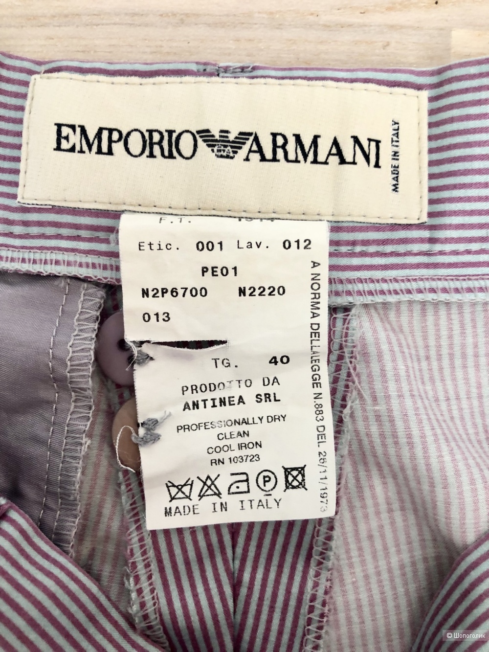 Брюки Emporio Armani, размер xs-s.