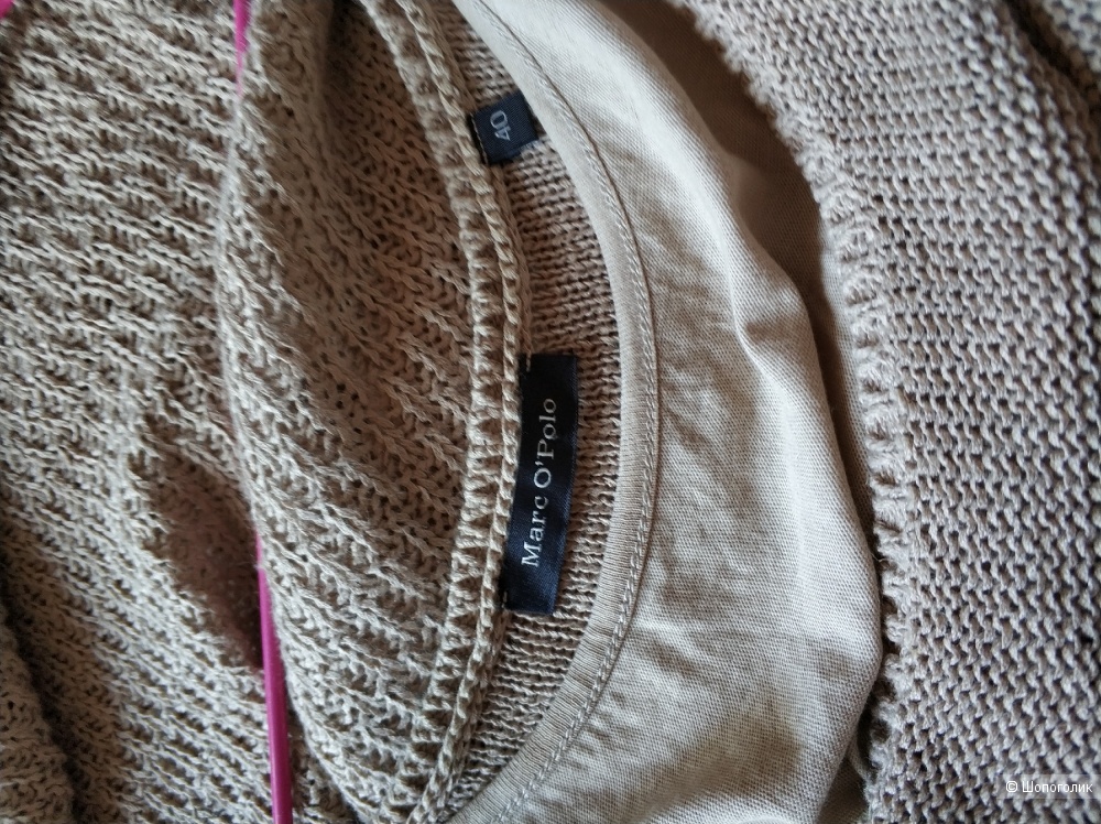 Вязаное платье Marco Polo европейский 40, на российский 46