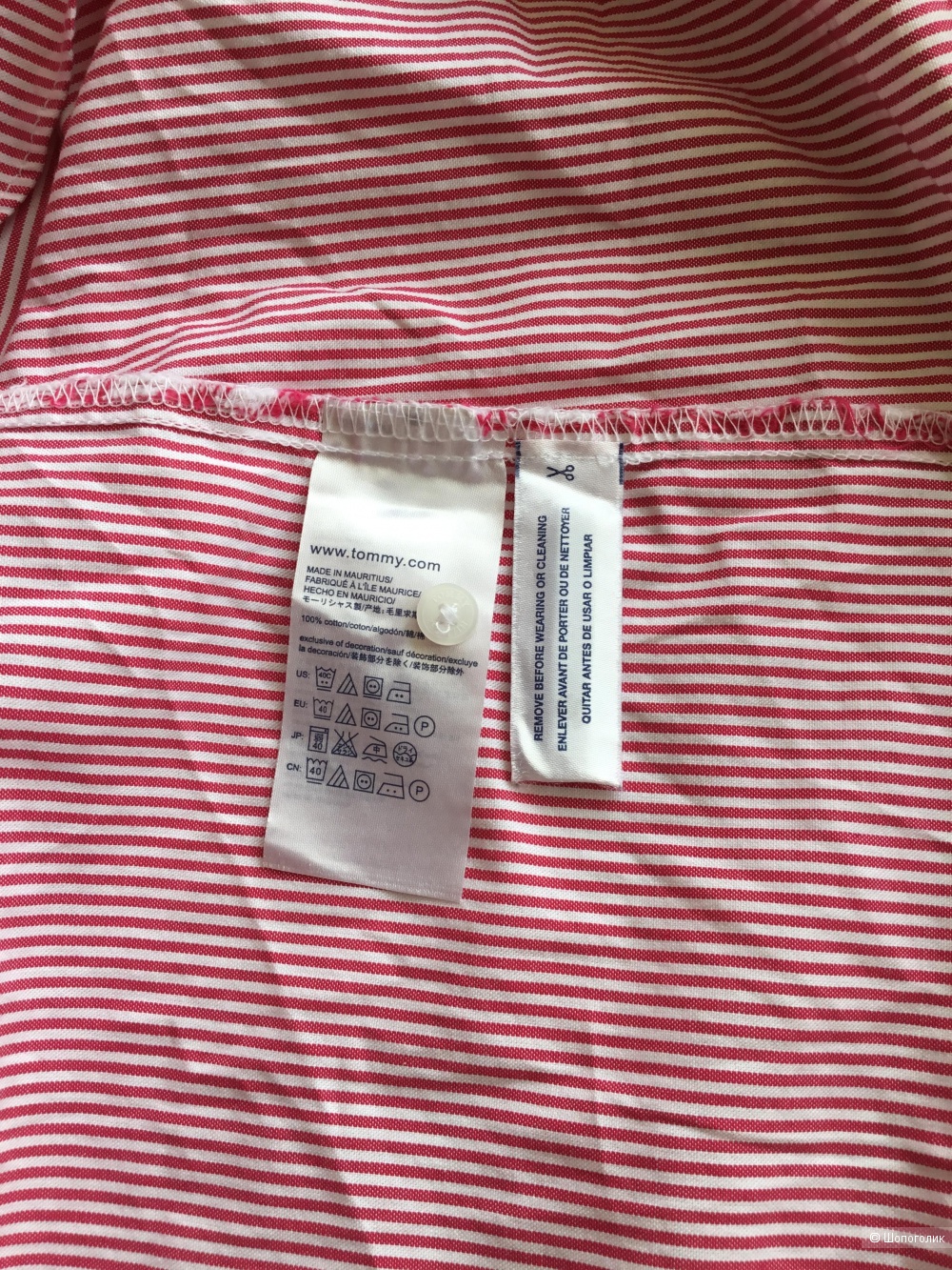 Рубашка Tommy Hilfiger 50-52 размер