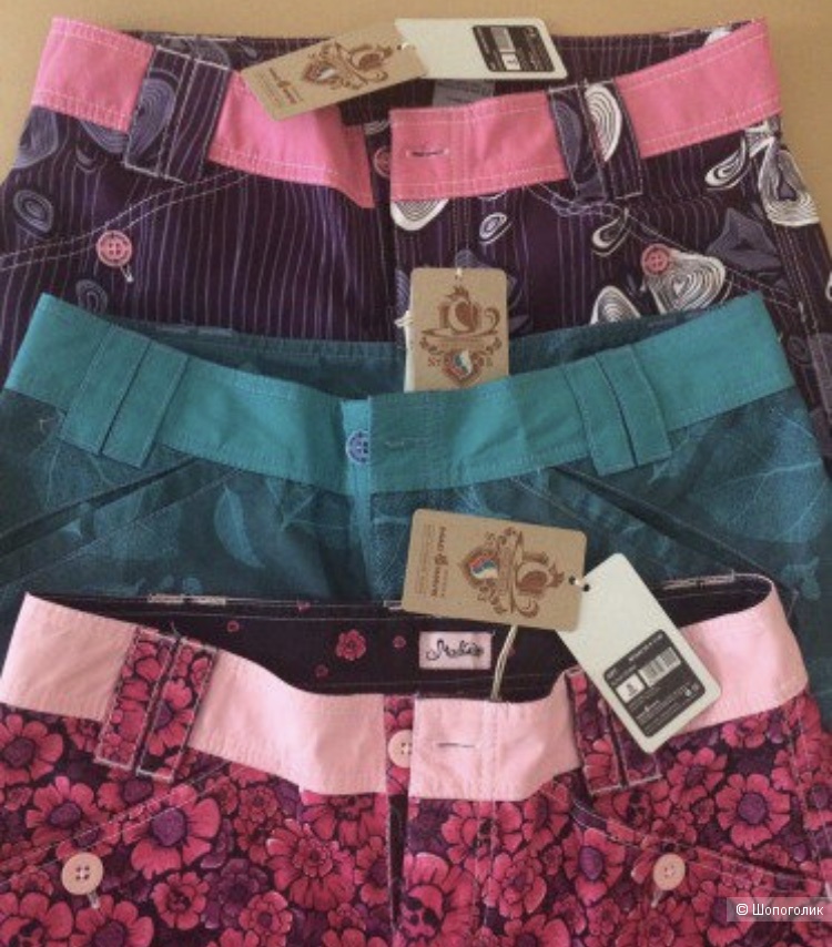 Шорты Made Wave Размер 44