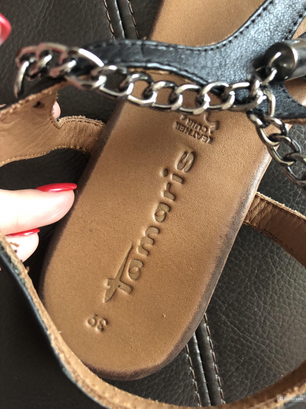 Босоножки Tamaris 39