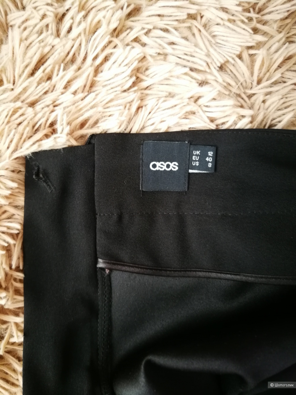 Юбка карандаш ASOS, uk 12