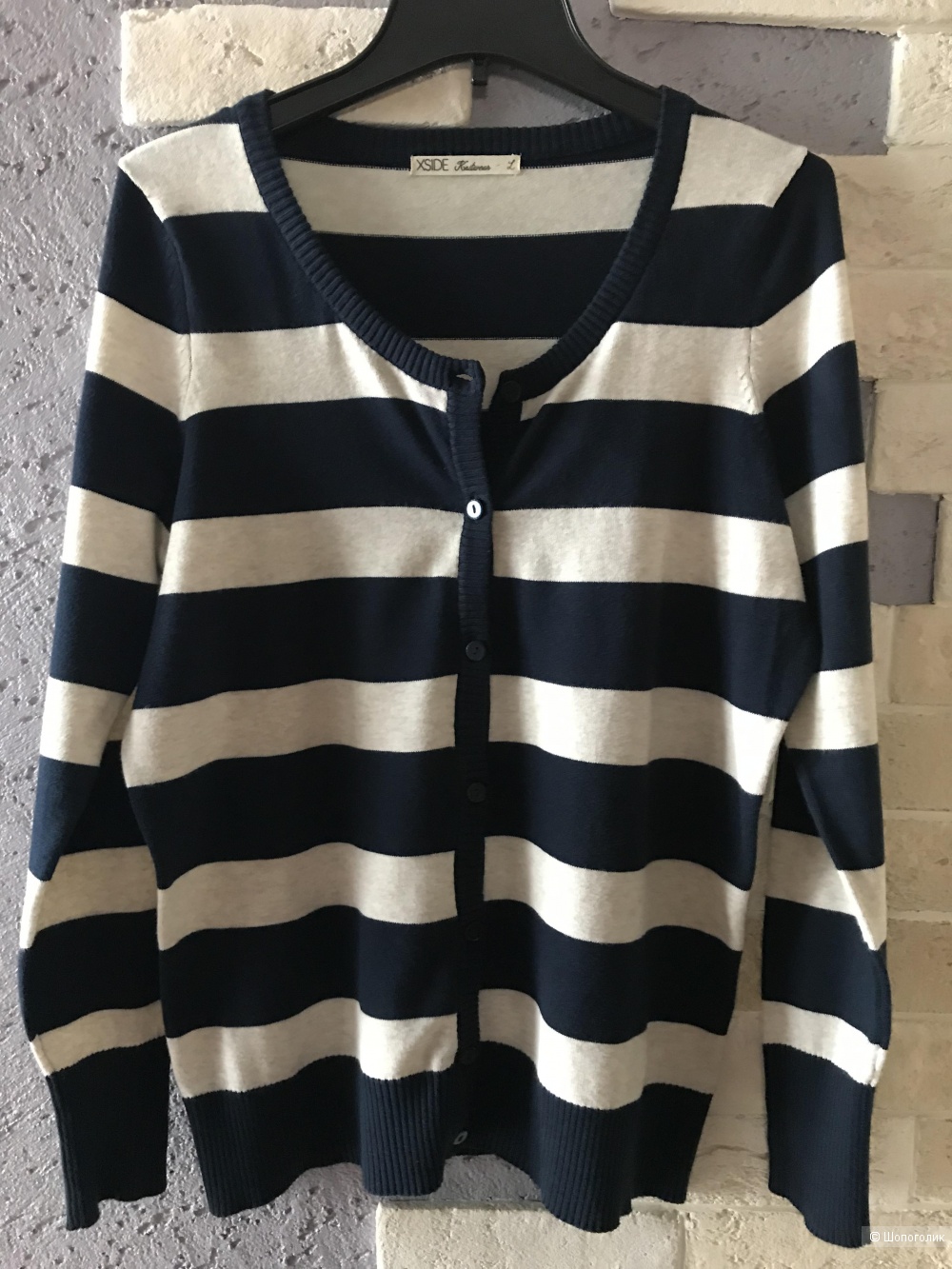Кардиган Xside, размер L