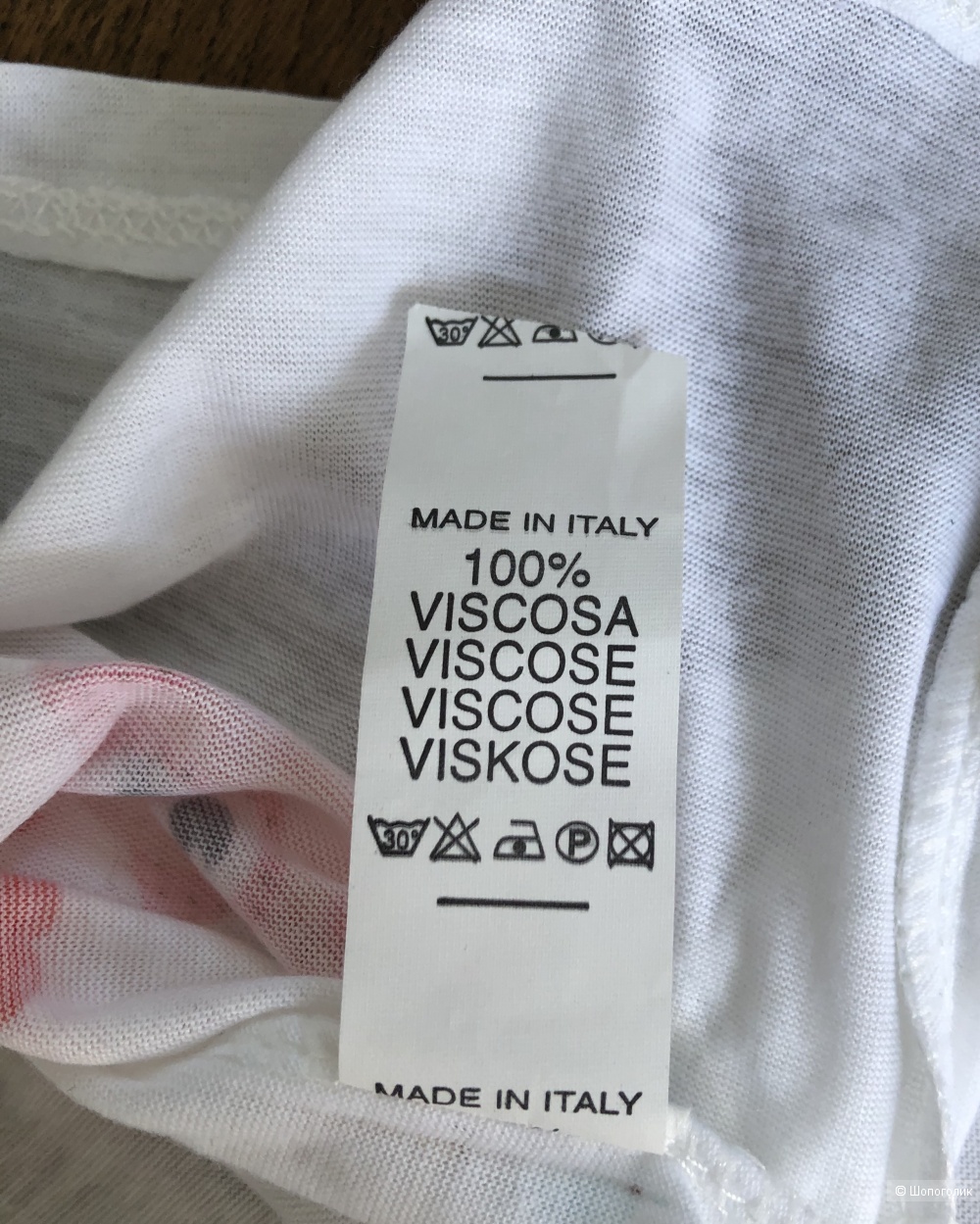 Футболка No Name размер S-M