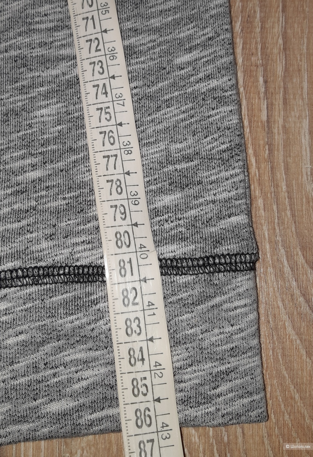 Брюки для мальчика next, размер 146/11