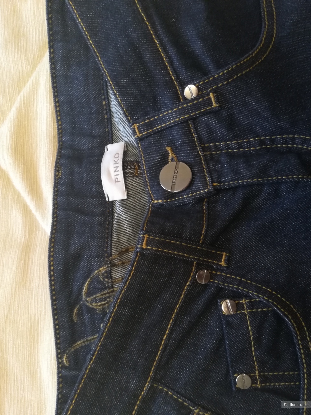 Pinko джинсы 25р