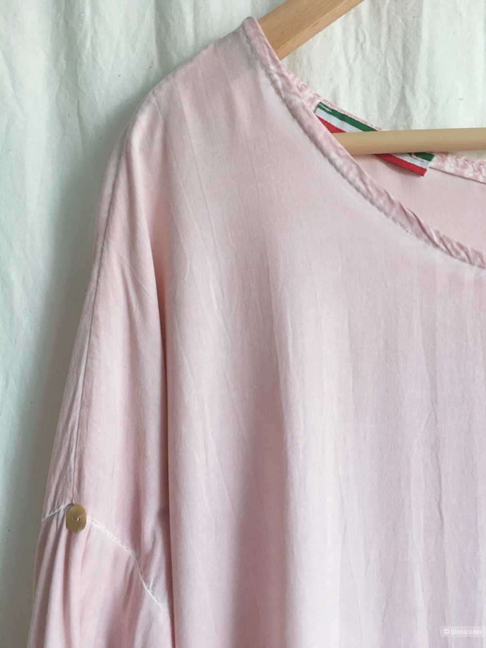 Рубашка NewLine. Размер М.