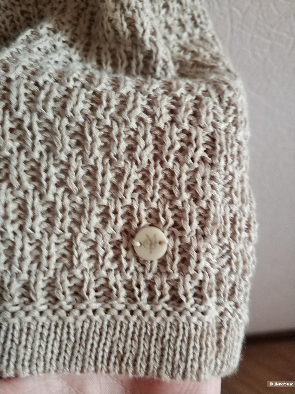 Вязаное платье Marco Polo европейский 40, на российский 46