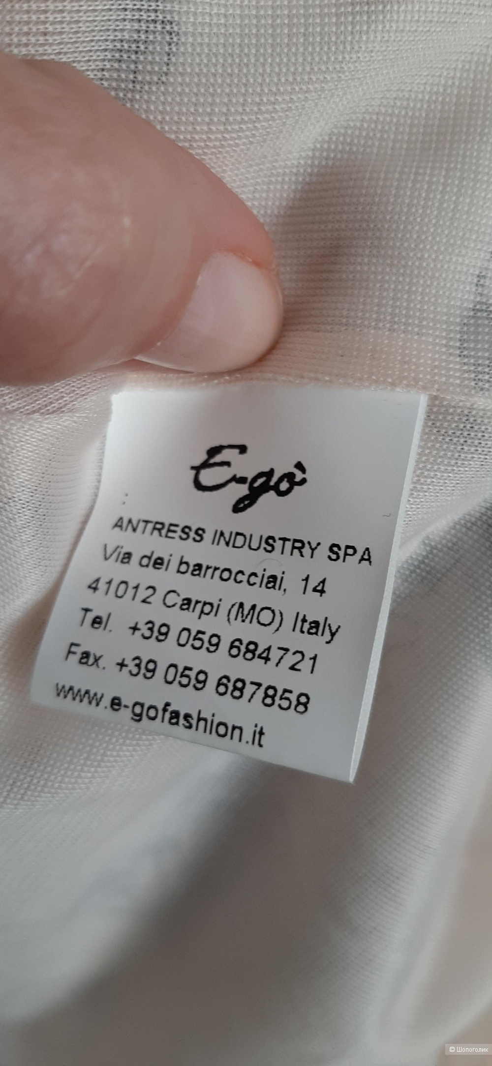 Платье E-go, ит.40, наш 42