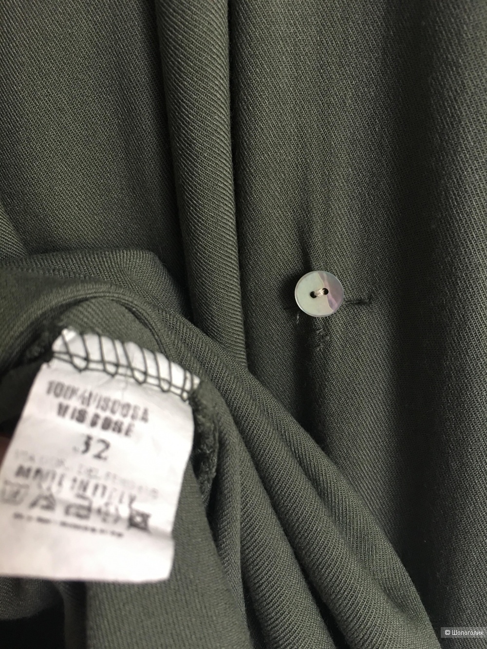 Рубашка RBLZ Collection. Размер IT 32.