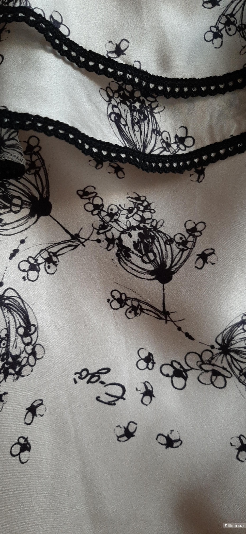 Платье E-go, ит.40, наш 42