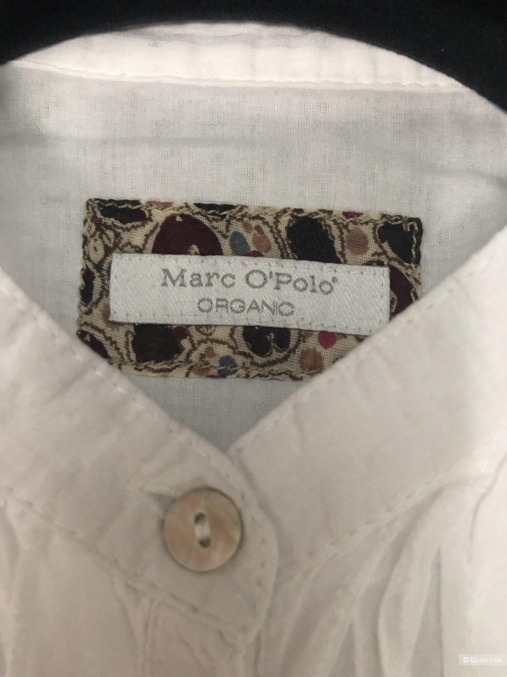 Рубашка Marco Polo 46/48