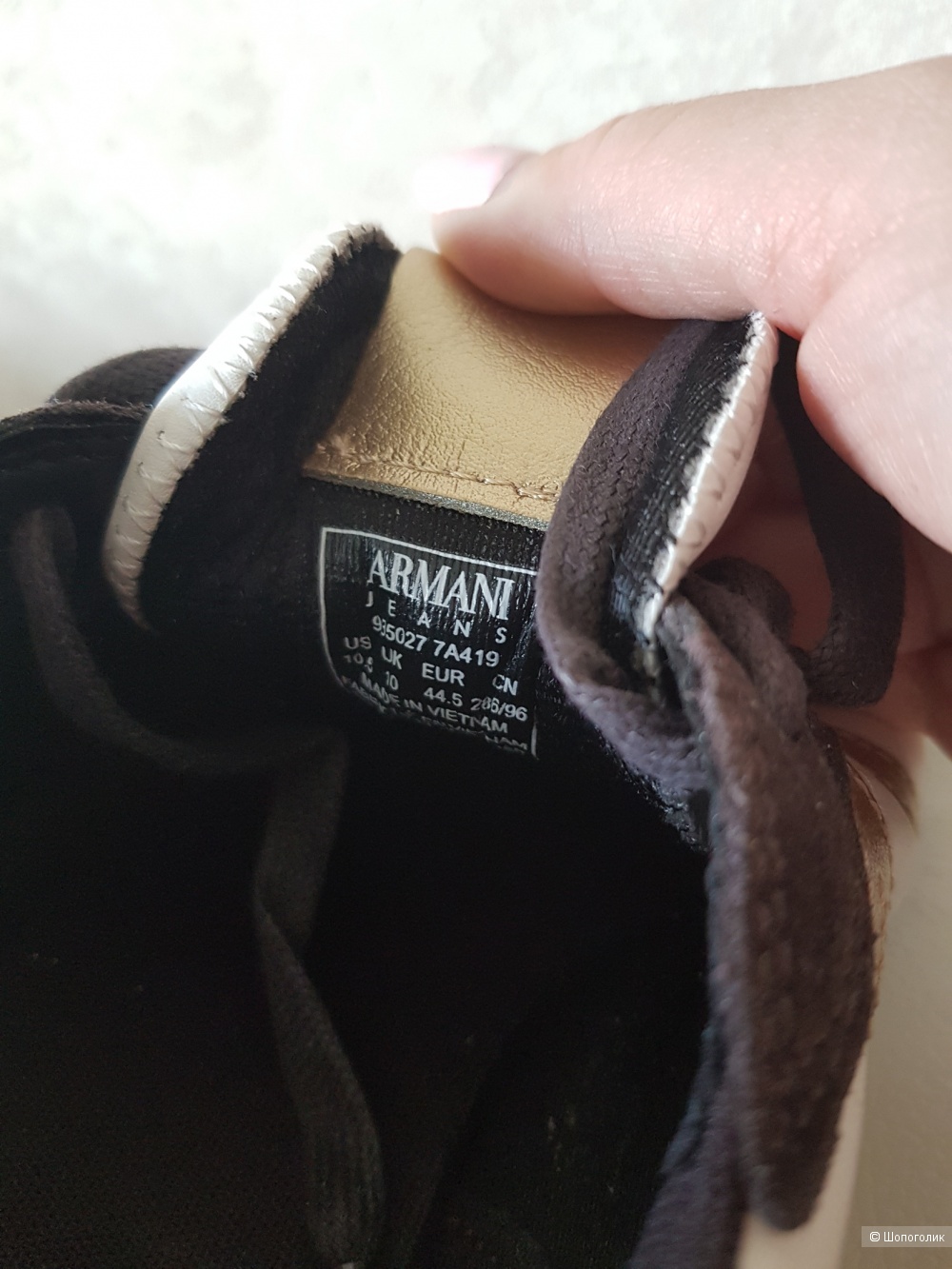  Кроссовки Armani Jeans Размер 10,5 (44-44,5)