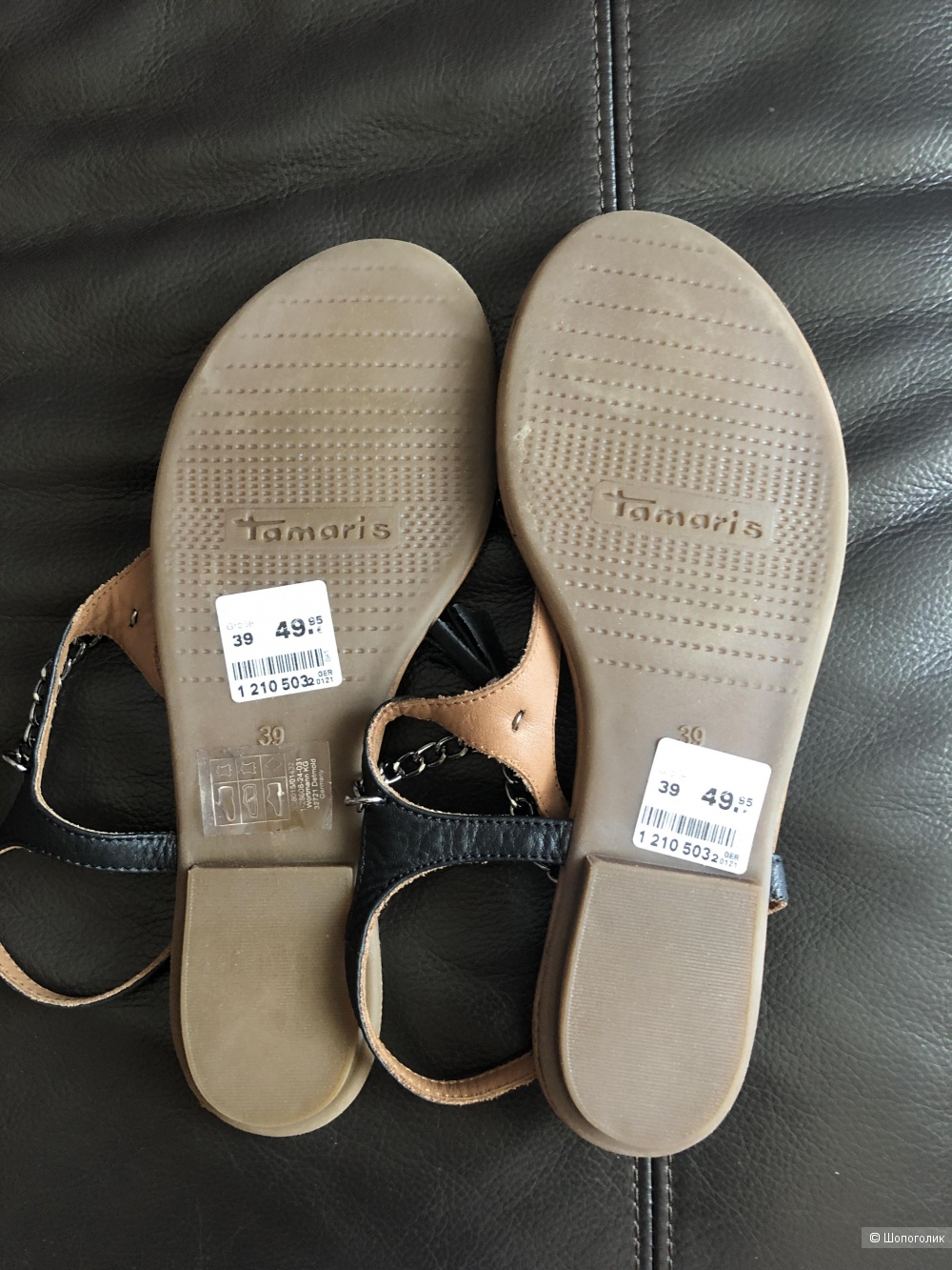 Босоножки Tamaris 39