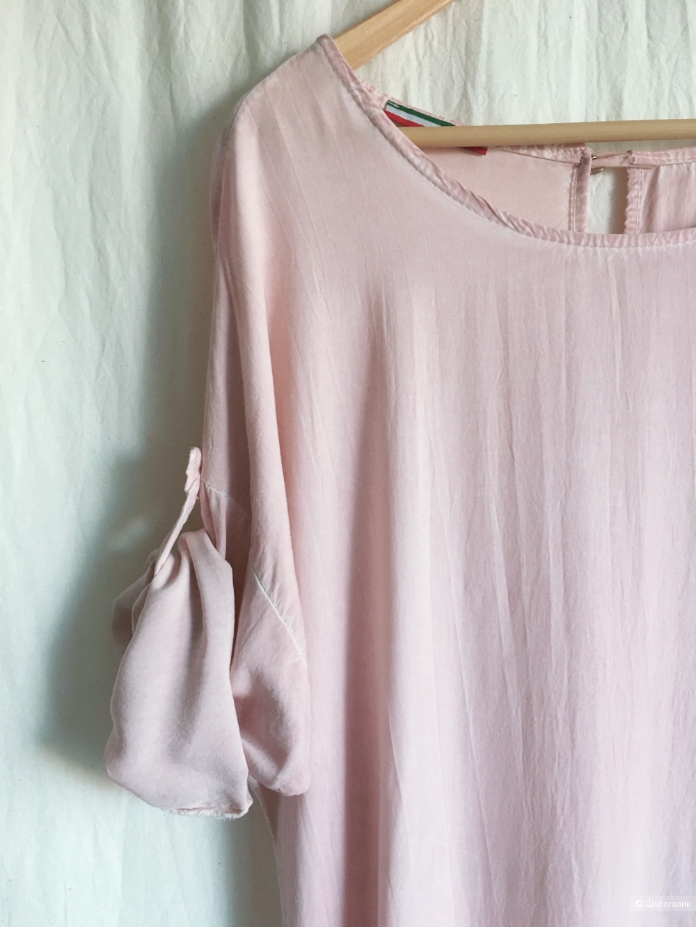 Рубашка NewLine. Размер М.