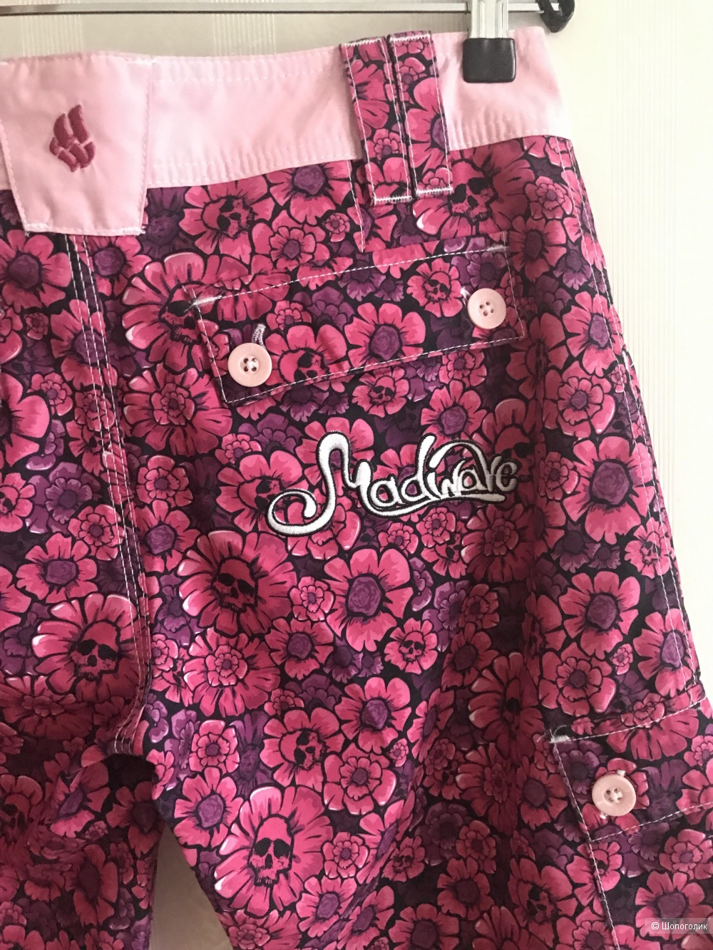 Шорты Made Wave Размер 44