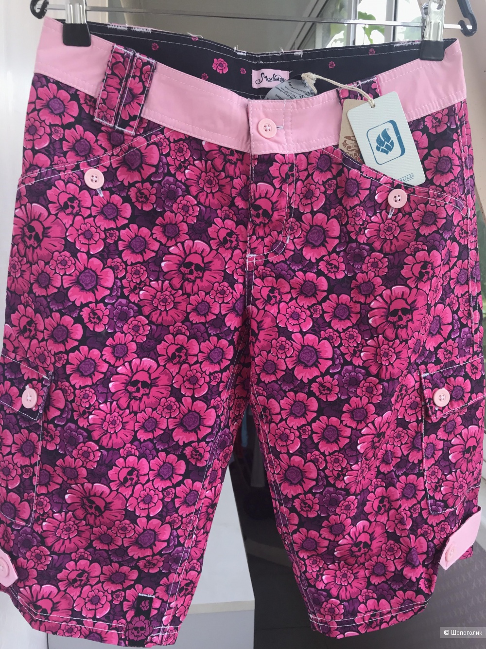 Шорты Made Wave Размер 44