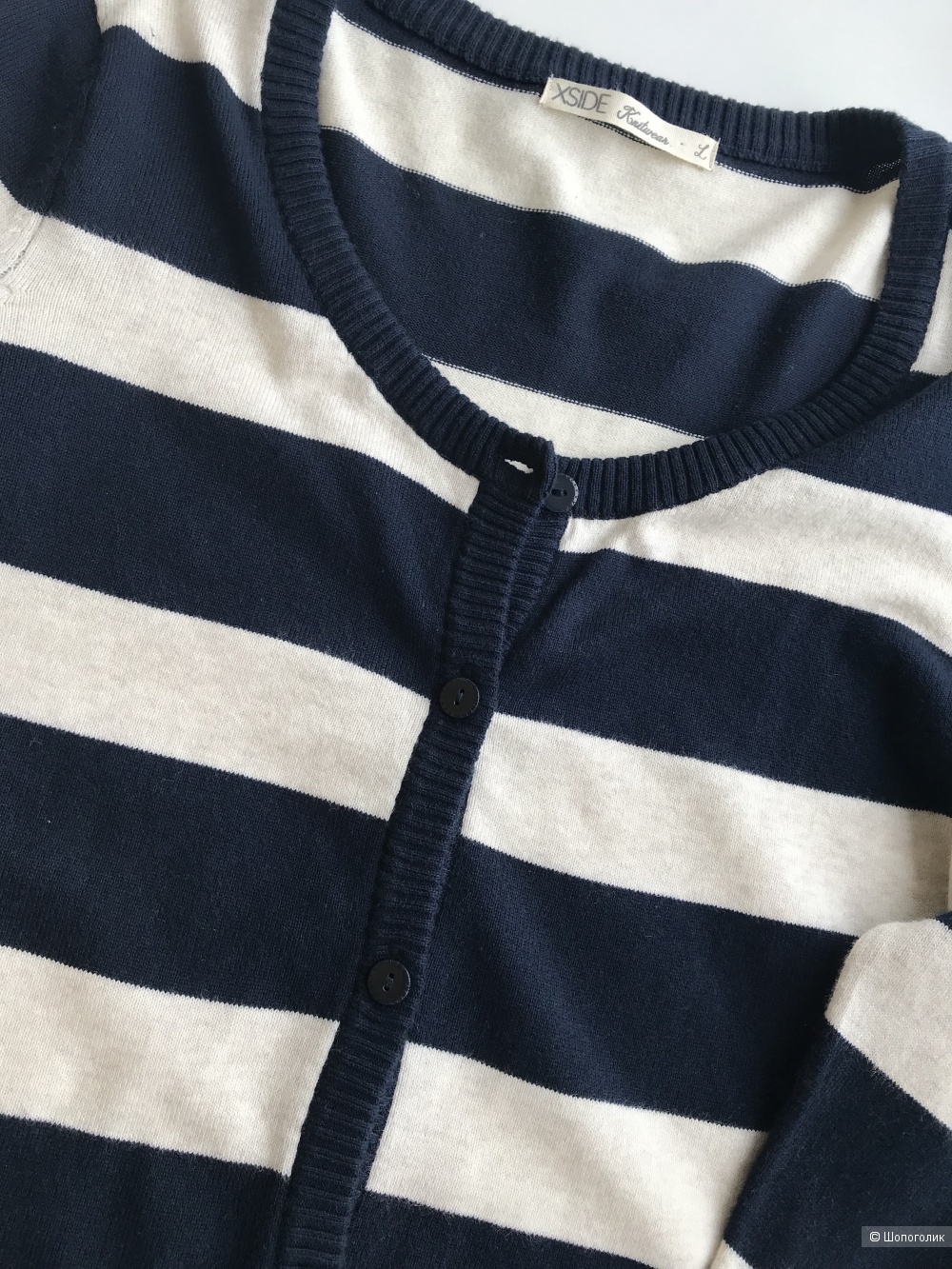 Кардиган Xside, размер L