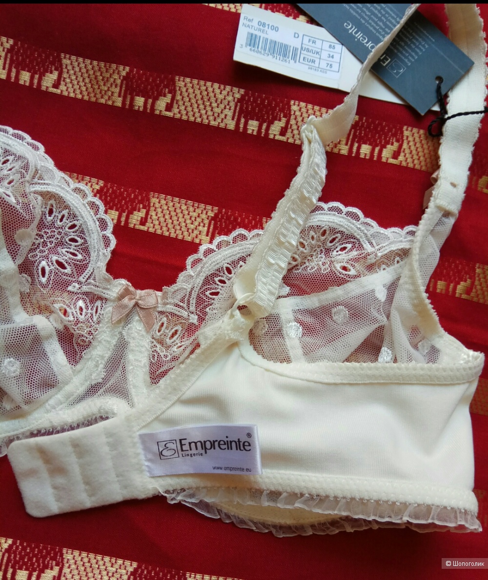 Бюстгальтер Empreinte,75 D
