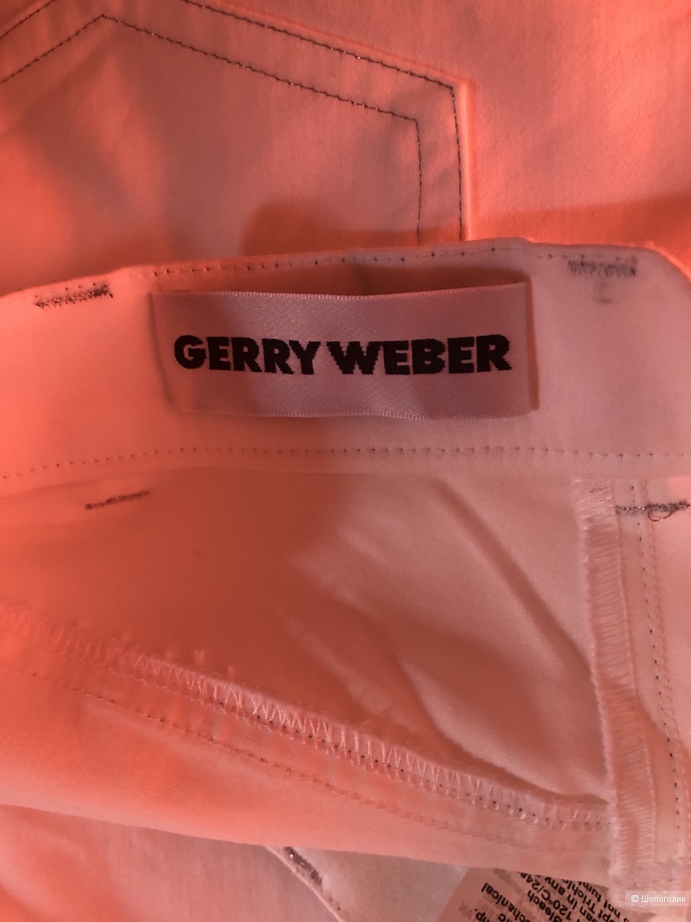 Брюки Gerry Weber размер 46